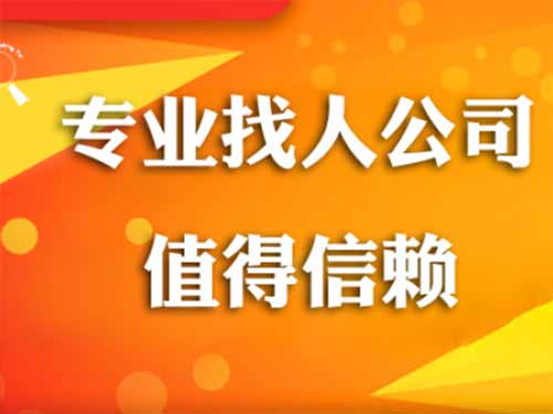 海阳侦探需要多少时间来解决一起离婚调查